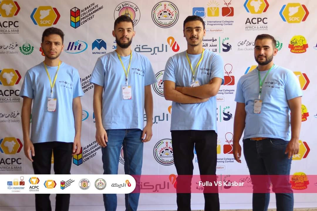 ACM Programming Challenge - Image 1
