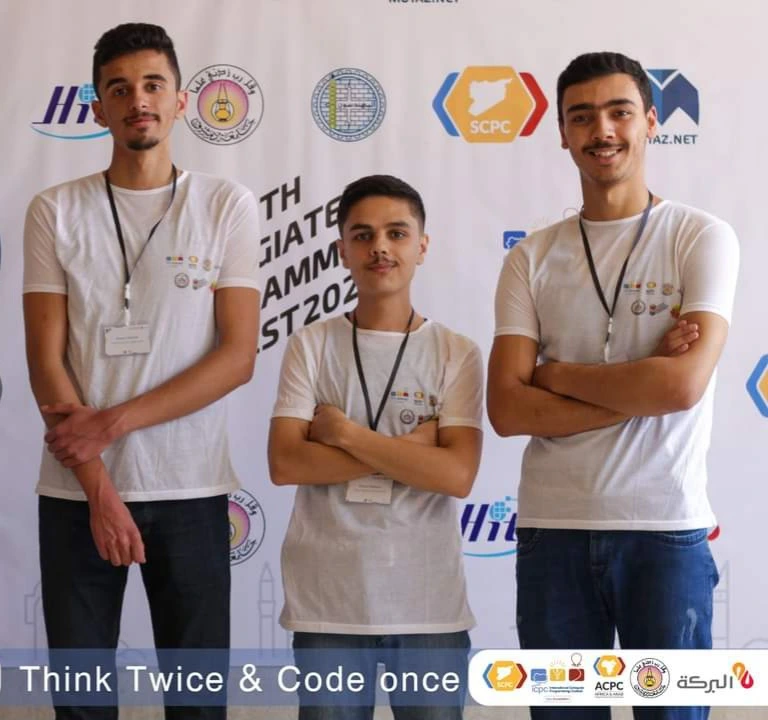 ACM Programming Challenge - Image 2