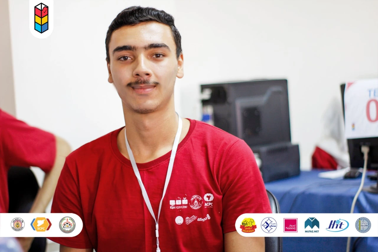 ACM Programming Challenge - Image 4