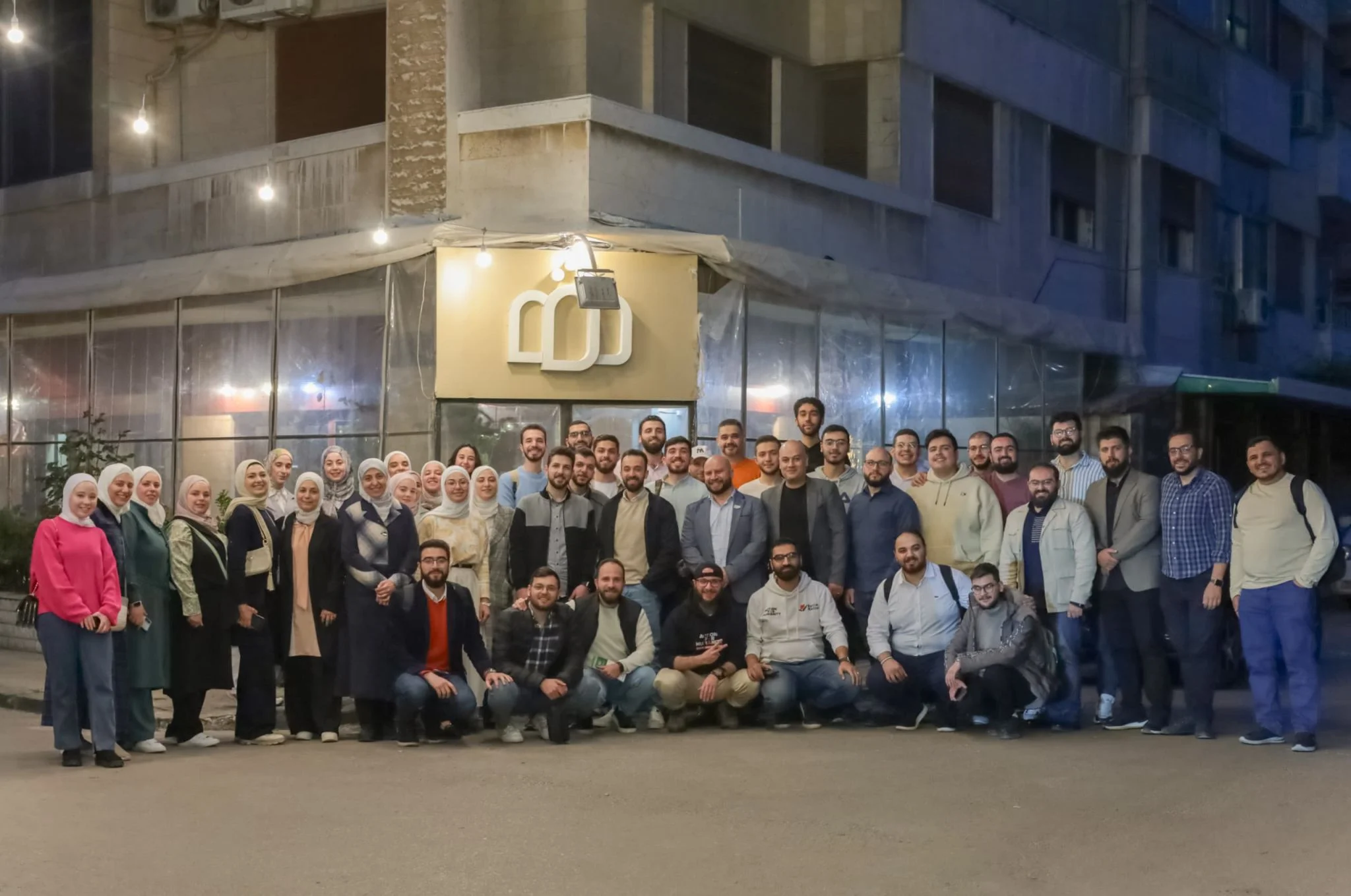 Startup Syria - Image 4