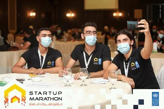 Damascus Startup Marathon - Image 1