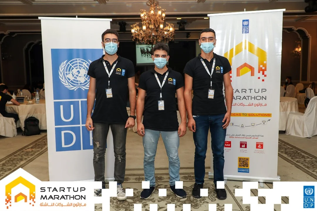 Damascus Startup Marathon - Image 2